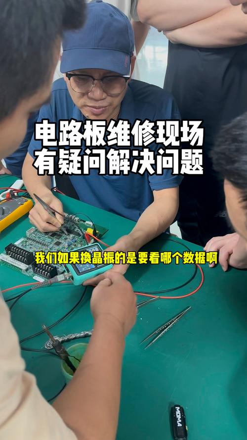 電路板維修入門教程汪文忠，電路板維修入門教程視頻